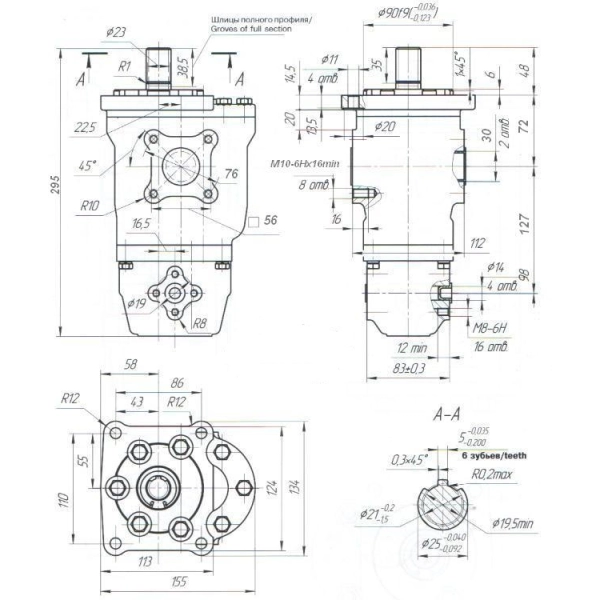 22222.jpg Насос шестеренный НШ 50-10-10Д-3 / НШ 50-10-10Д-3Л — изображение 1