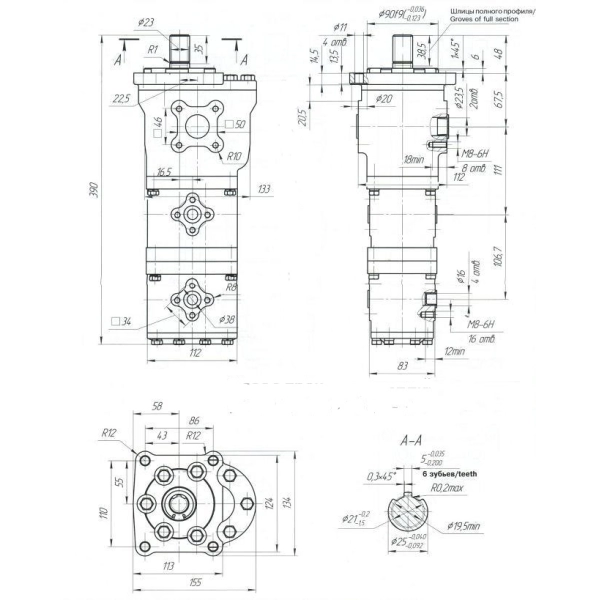 32-16-16D-3.jpg Насос шестеренный НШ 32-16-16Д-3 / НШ 32-16-16Д-3Л — изображение 1